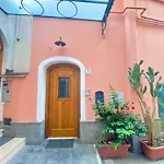 Francesca's House